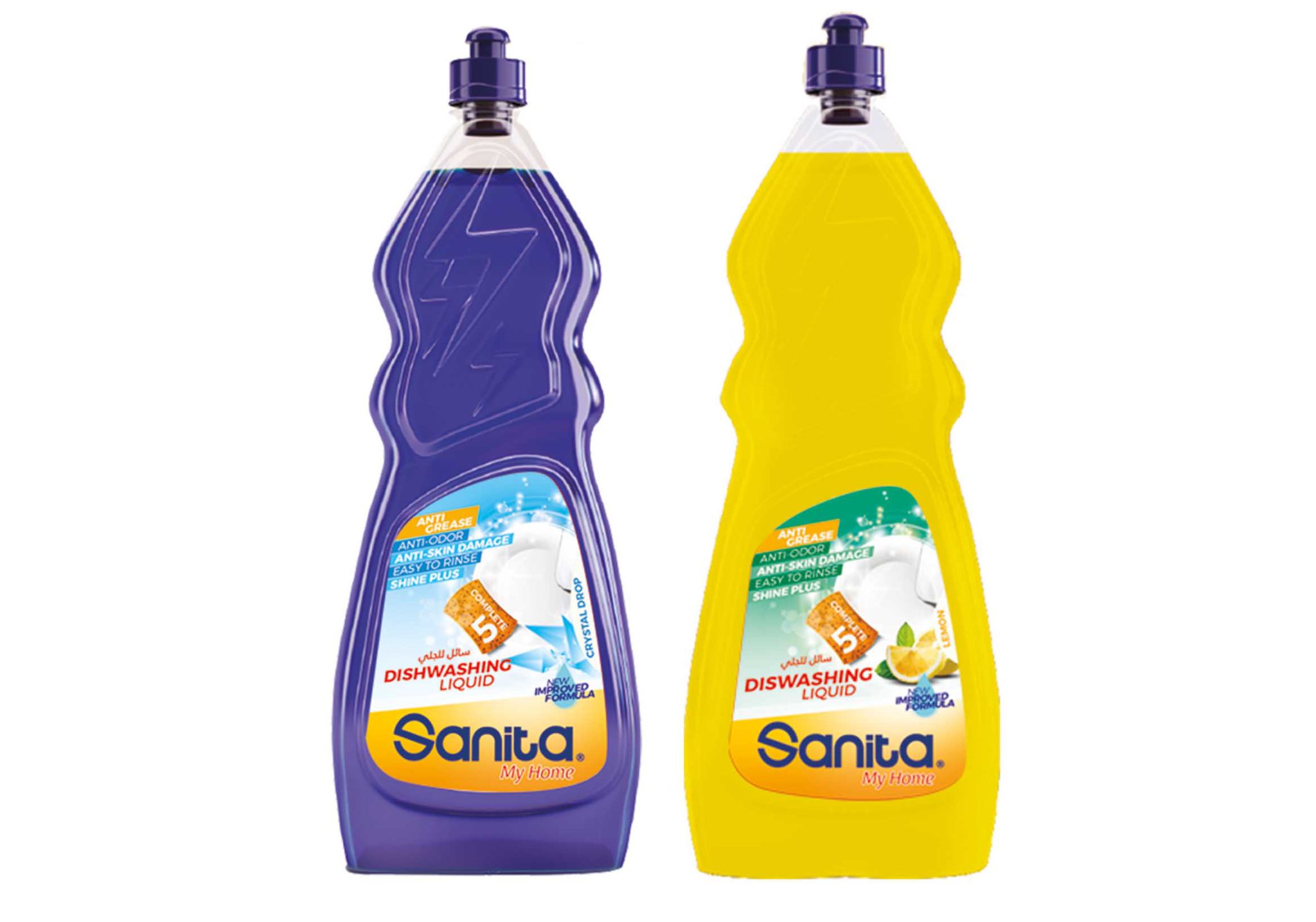 sanita consumer products